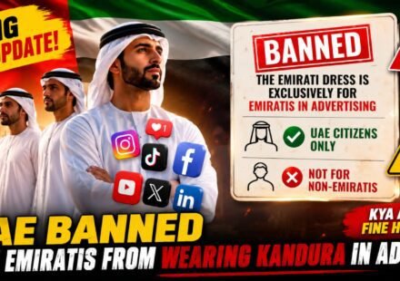UAE Bans Kandura