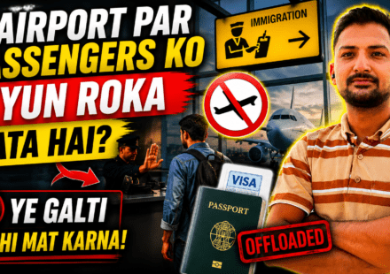 Airport Offloading Reasons You must know