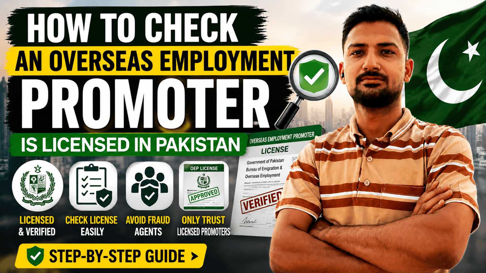 How to check licensed promoters in Pakistan